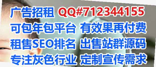石峰卵子包装经营部